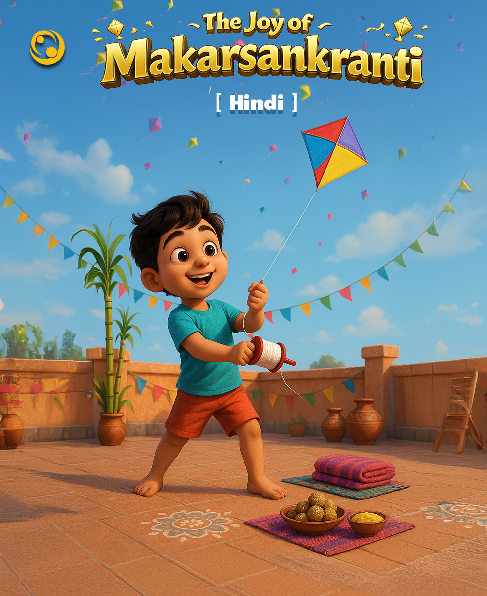 The Joy of Makar Sankranti