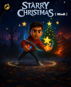 Starry Christmas 